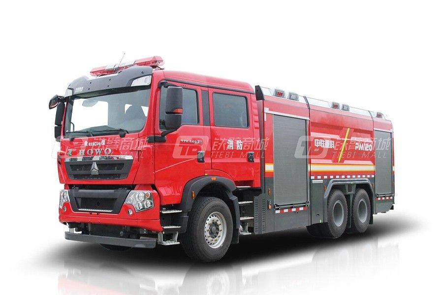 中联重科ZLF5281GXFPM120泡沫/水罐消防车