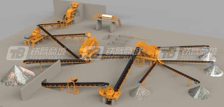 铁建重工DG200-R其它混凝土设备外观图