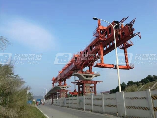 新大方DP50-40节段拼装架桥机