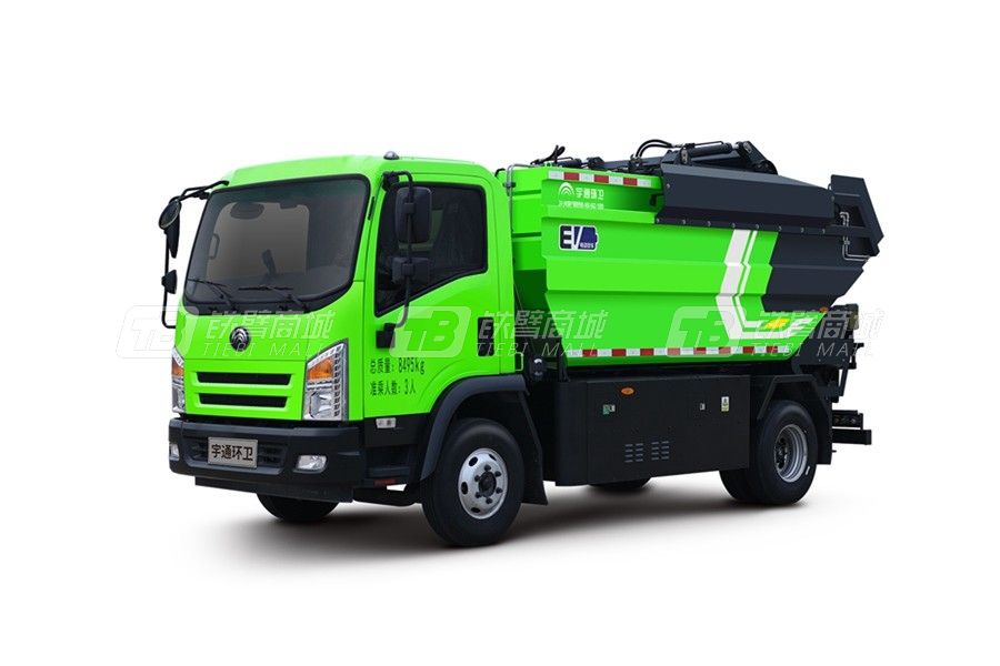 宇通环卫YTZ5080ZZZD0BEV纯电动自装卸式垃圾车