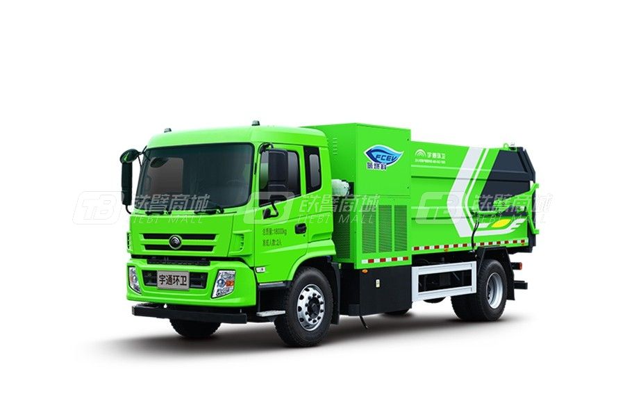 宇通环卫YTZ5181ZXLD0FCEV氢燃料厢式垃圾车图片