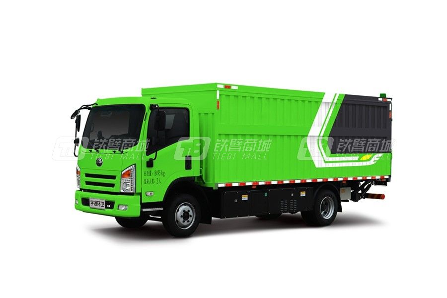 宇通环卫YTZ5080XTYD0BEV纯电动密闭式桶装垃圾车