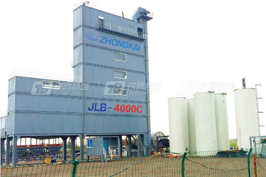 中凯路机JLB-4000C沥青混合料搅拌设备集装箱式
