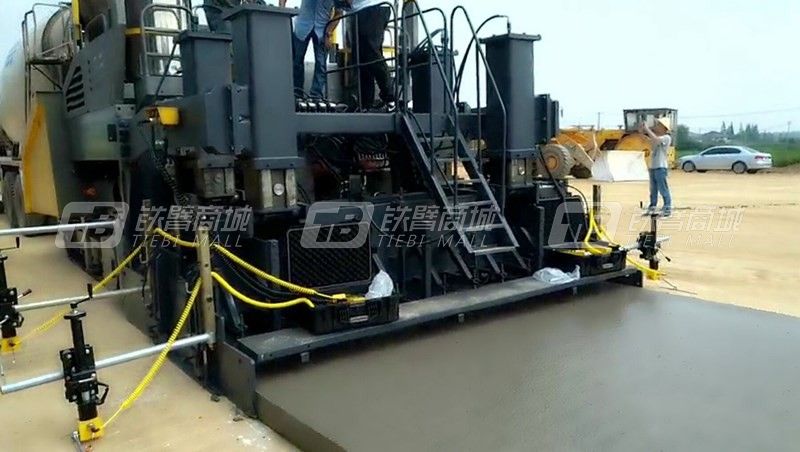 镇江阿伦AQT6000全路面滑模式水泥混凝土摊铺机