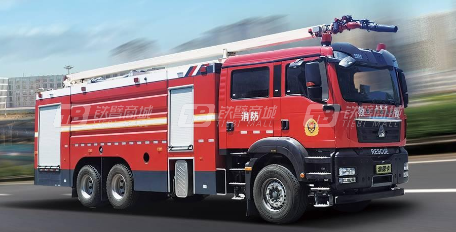 中国重汽20米举高喷射消防车20米举高喷射消防车