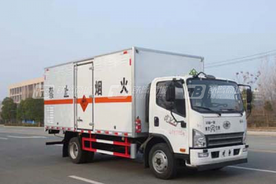 江特解放国六7吨爆炸物品运输车图片