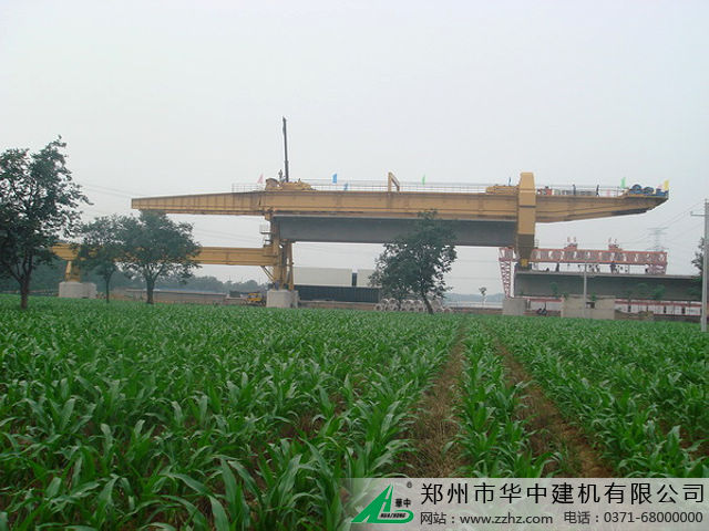 华中建机HZQ高速铁路架桥机图片