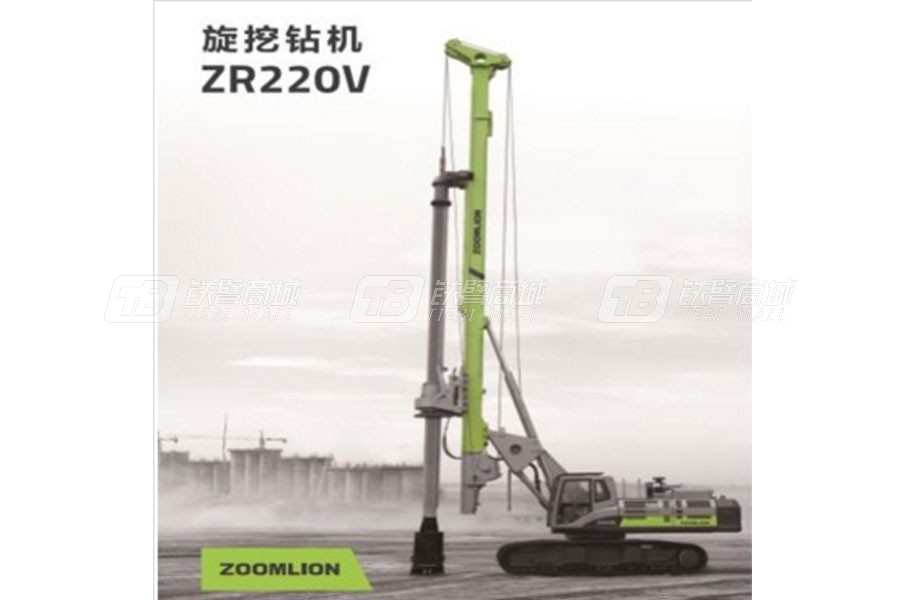 中联重科ZR220V旋挖钻机