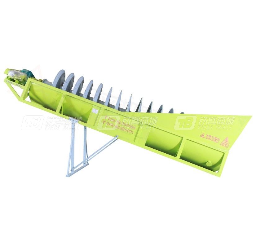 大宏立2LX1200螺旋洗砂机高清图