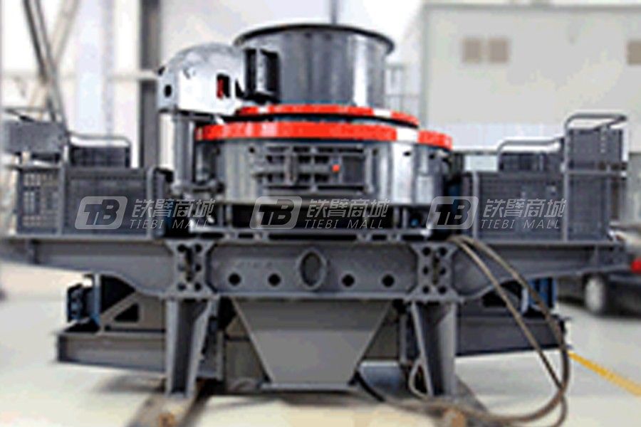 上海西芝B-8522DR深腔立式冲击破碎机高清图