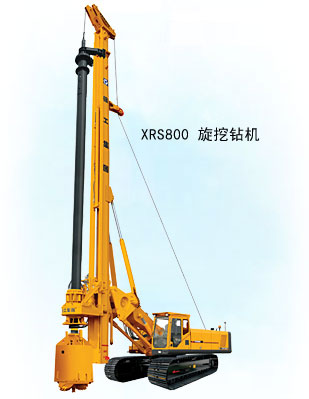 徐工XRS800旋挖钻机